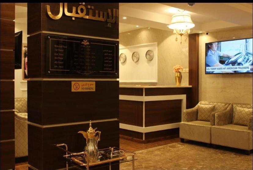 فندق كيان - Kyan Hotel Khamis Mushait Exteriér fotografie