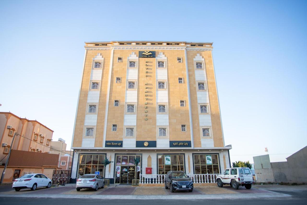 فندق كيان - Kyan Hotel Khamis Mushait Exteriér fotografie